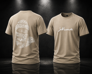Reguler T-shirt