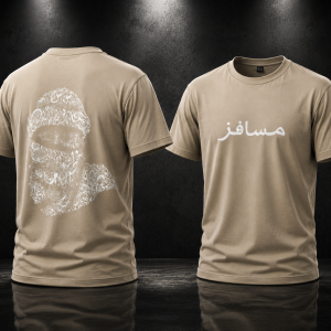 Reguler T-shirt