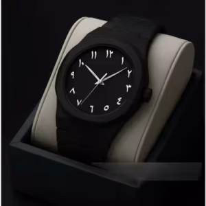 New Black Arabic aura watch